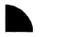 A black quarter-circle shape on a white background.